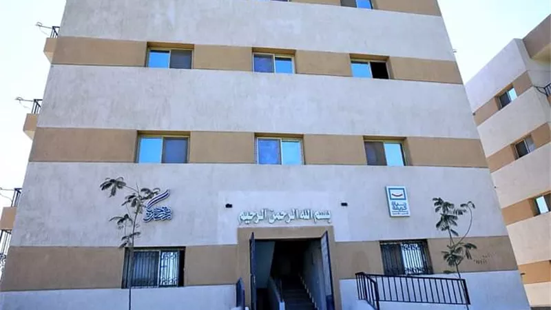 محافظ سوهاج يعلن عن موعد القرعة العلنيةللحصول على الوحدات السكنية