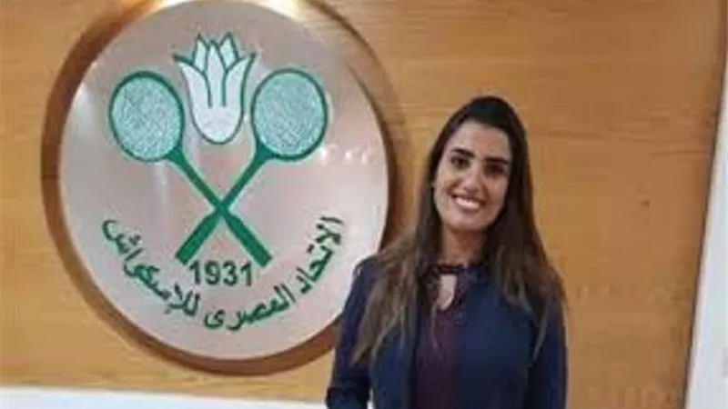 آمنة الطرابلسي تفوز برئاسة الاتحاد المصرى للاسكواش