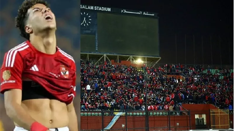 رسائل قوية من جماهير الأهلي لـ إمام عاشور في مباراة البنك الأهلي