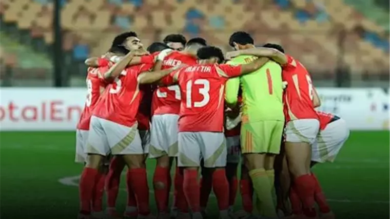 شاهد موقف الأهلي فى الدوري بعد التعادل أمام البنك الأهلي