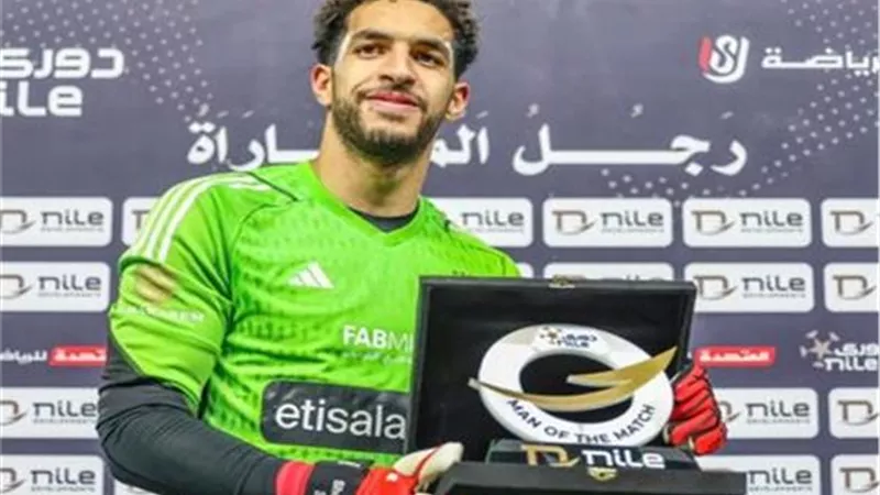 مصطفي شوبير يحصد جائزة أفضل لاعب فى مباراة الأهلي والبنك الأهلى