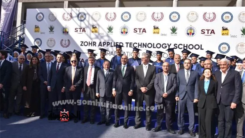 وزير التعليم يشهد حفل تخرج اول دفعة بمدرسة 