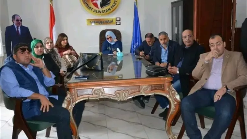 أمين عام 