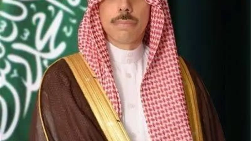 وزير الخارجية السعودي يصل إلى القاهرة للمشاركة في المؤتمر الوزاري بشأن غزة