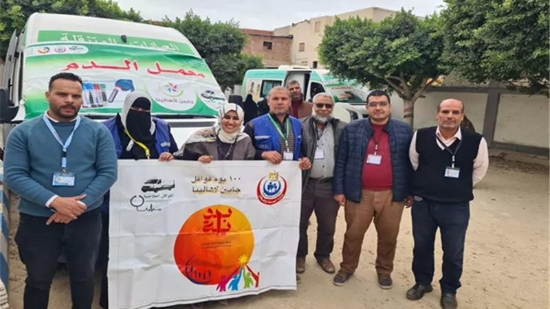 الجمعه قافلة طبية بعبد العظيم زاهر وادى النطرون
