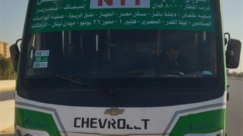 مجلس الأمناء: تشغيل شبكة مواصلات خارجية بمدينة 6 أكتوبر الجديدة