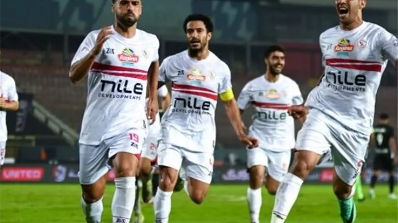 6 غيابات ضمن صفوف الزمالك قبل مواجهة غزل المحلة