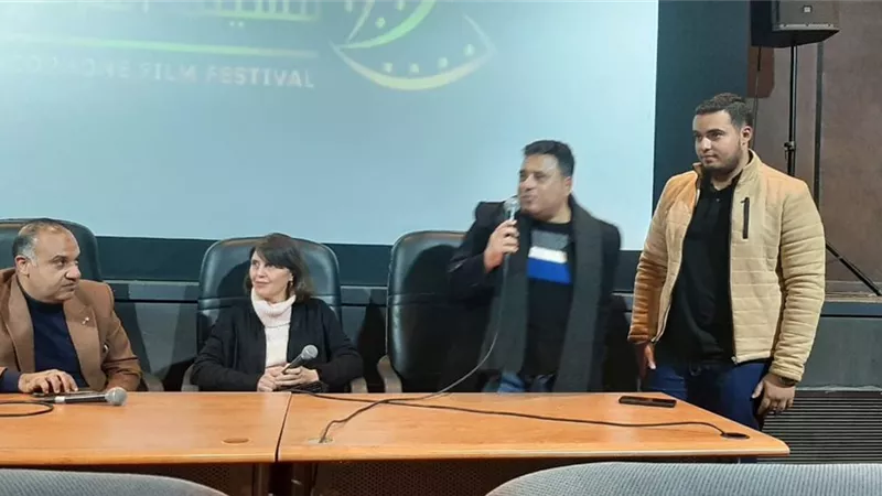 عرض فيلم 