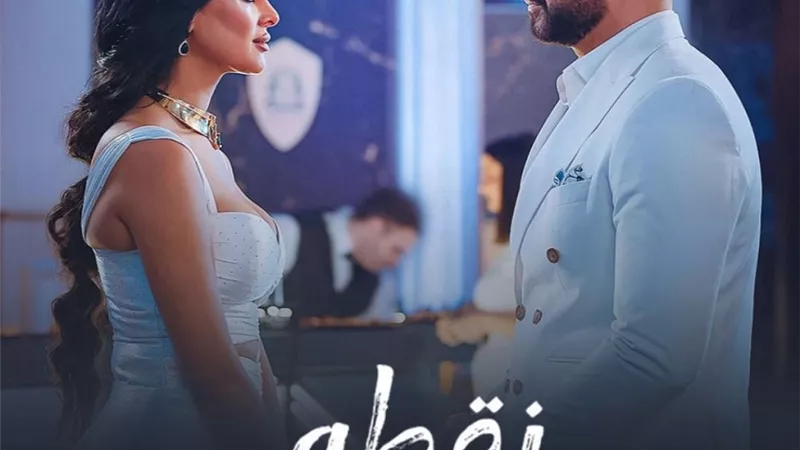 بعد تألقها فى 