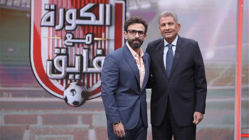 مصطفى عبده: علاقة لاعبي الأهلي والزمالك كانت كلها محبة .. شاهد