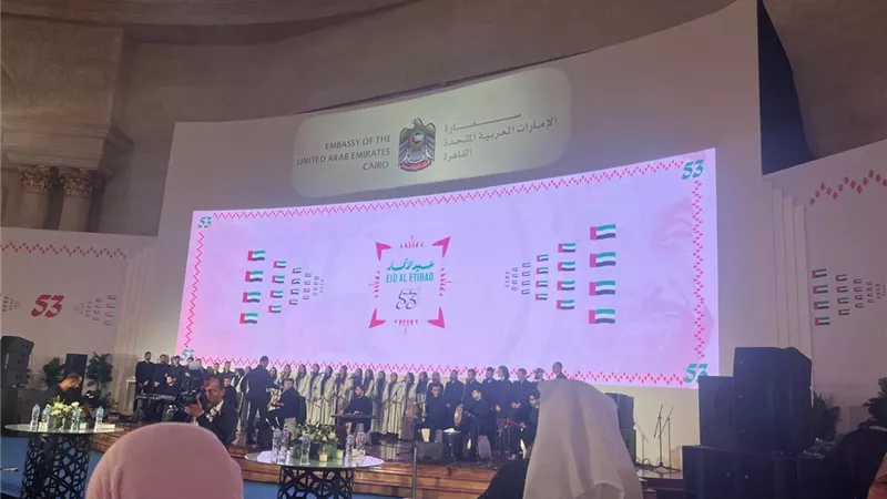 سفارة الإمارات بالقاهرة تقيم حفل استقبال بمناسبة عيد الاتحاد ال53