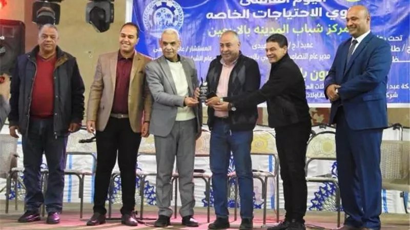 الشباب والرياضة بالسويس تحتفل باليوم العالمي لذوى الهمم