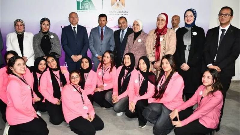 وزير الشباب ومحافظ القاهرة يشهدان تدشين ثالث وحدة لمبادرة ريحانة