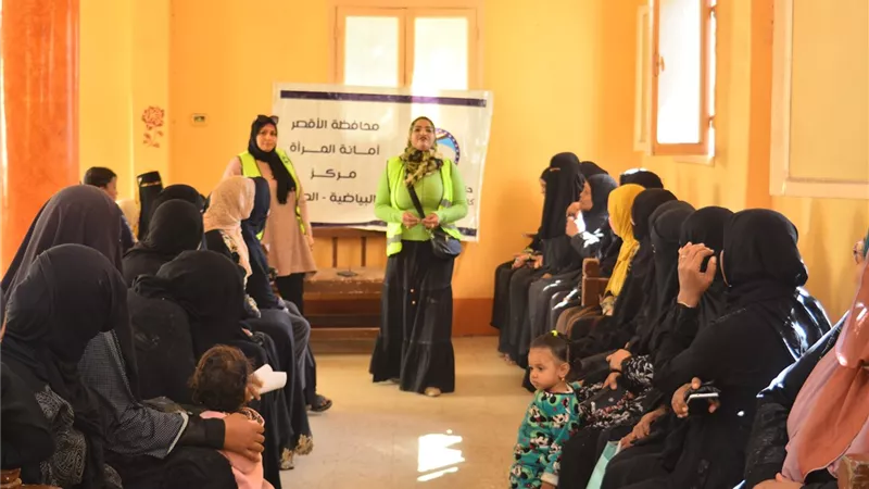 مستقبل وطن الأقصر يوزع بطاطين و ندوة لمناهضة العنف ضد المرأة