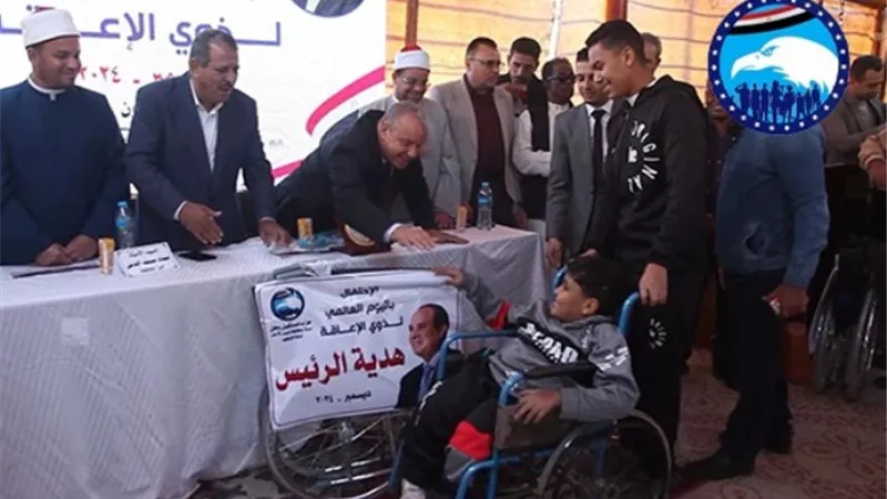 مستقبل وطن بالبحرالأحمر يحتفل باليوم العالمي لذوى الإعاقة