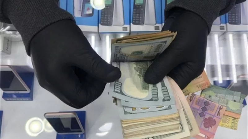 الآثار السلبية للسوق السوداء للعملات