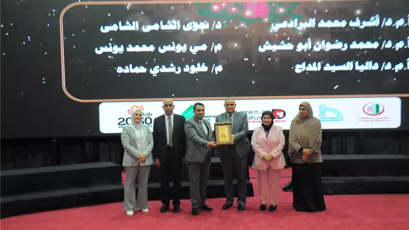انطلاق المؤتمر العلمي الدولي الرابع لكلية التربية النوعية