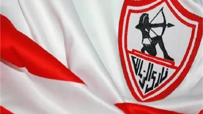 الزمالك يكشف عن ميزانية كرة القدم للعام الماضي