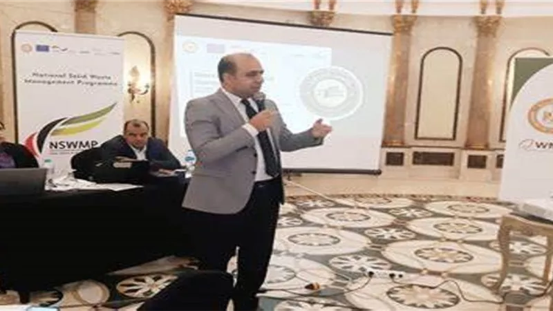 شهادة العلامة الخضراء لتشجيع إعادة تدوير المخلفات البلاستيكية