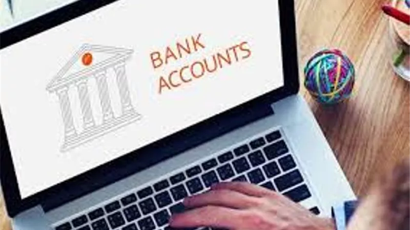 مفهوم سرية الحسابات البنكية والودائع الرقمية