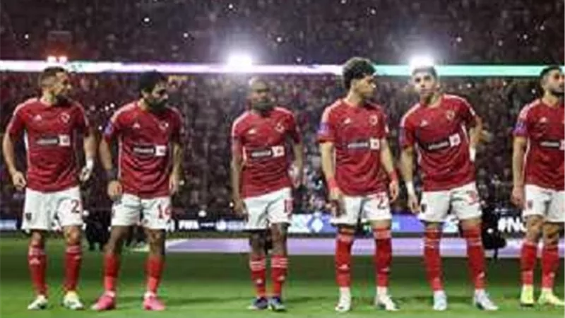 عقبة جديدة تواجه الأهلي في كأس رابطة الأندية