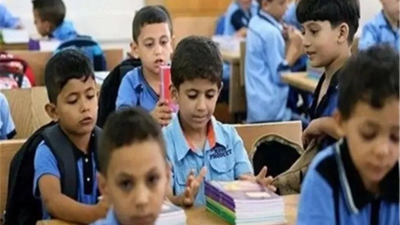 مواصفات امتحان اللغة الإنجليزية للصف الثالث الإبتدائي للترم الأول