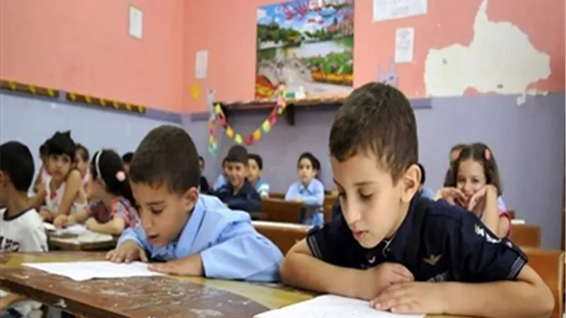 مواصفة امتحان العلوم للمرحلة الابتدائية للفصل الدراسي الأول