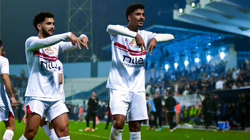 الزمالك يواجه الرجاء 
