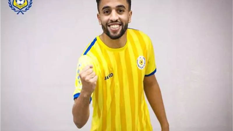 قرار نهائى من 