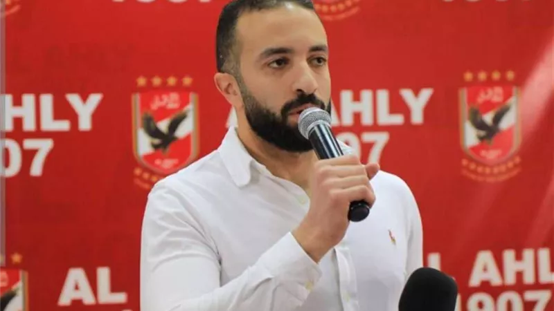 الأهلى يعلن عن خوض محمد سراج الدين معايشة في ريال مدريد