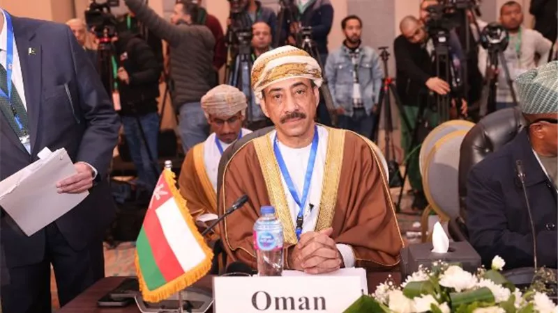 سلطنة عُمان تشارك في مؤتمر القاهرة الوزاري لتعزيز الاستجابة الإنسانية في غزة