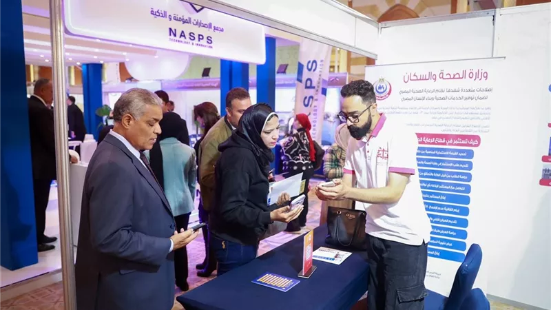 «الصحة» تشارك في معرض الأسبوع الكويتي بمصر