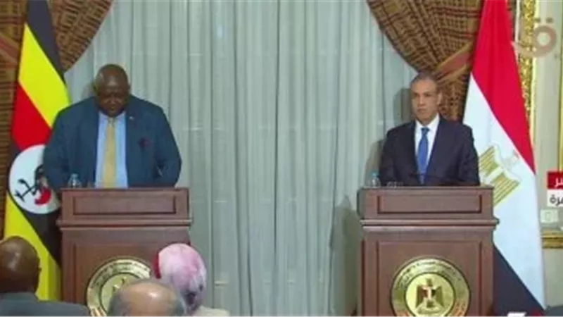 وزير الخارجية الأوغندي يشكر مصر لدعم بلاده وتوفير المنح الدراسية