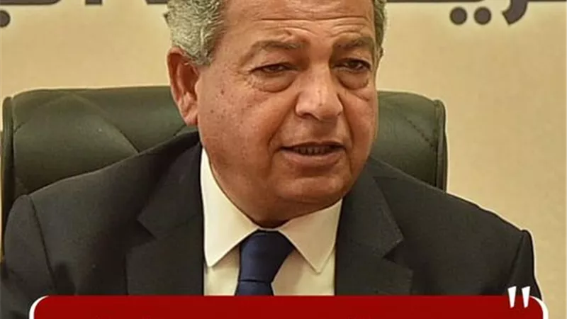المجلس الأعلى لتنظيم الإعلام يصدر قرارا بتشكيل لجانه