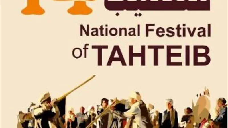 غدا.. الثقافة تطلق المهرجان القومى للتحطيب فى دورته 14 بالأقصر