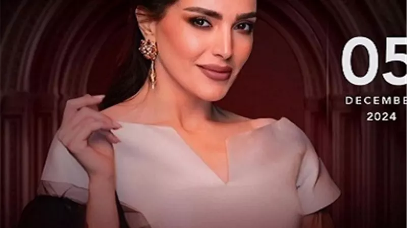 مفاجآت عديدة فى حفل عبير نعمة بالكويت.. رفع شعار 