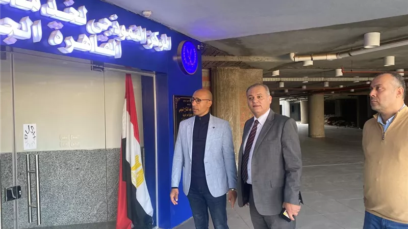 بوابة الجمهورية