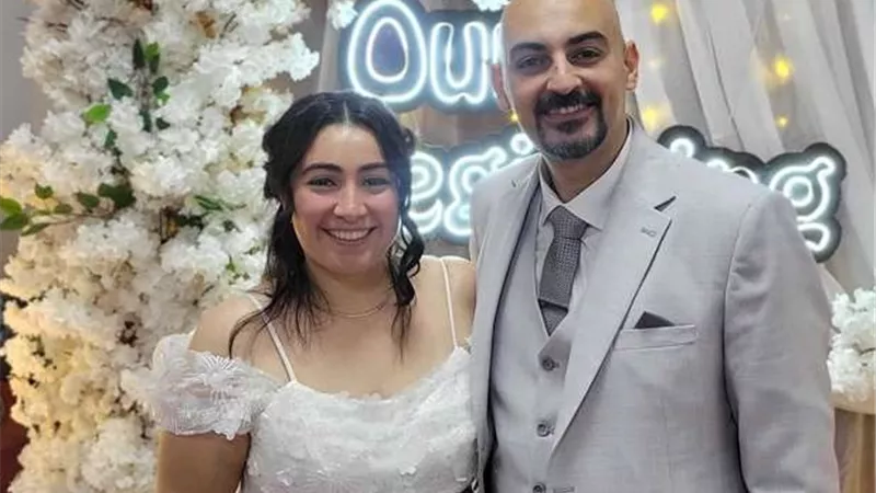 عائلة 