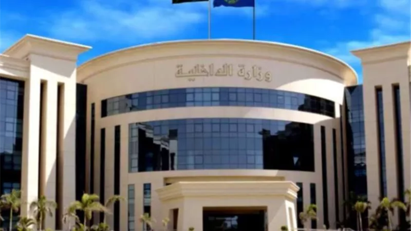 الداخلية:جهود أمنية مكثفة لتحقيق الأمن ومواجهة كافة أشكال الجريمة