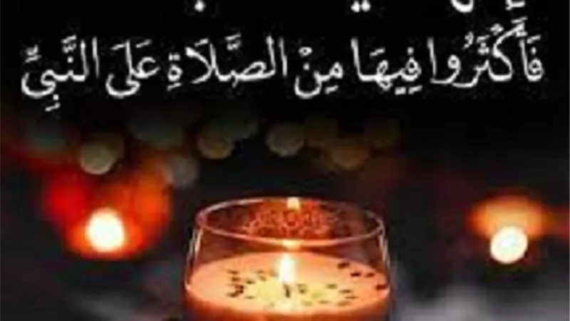 فعل يُضاعف الحسنات فى ليلة الجمعة..اغتنمه