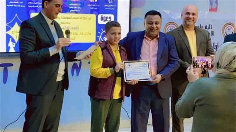 جامعة بني سويف تحتفل باليوم العالمى للموهبة