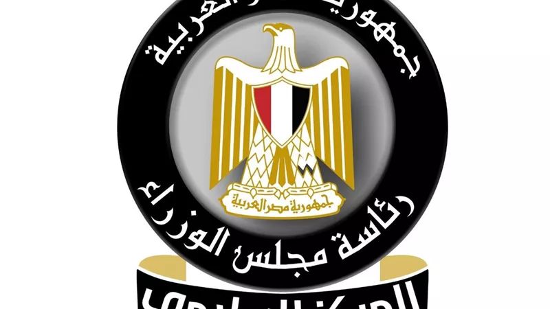 الوزراء: أسبقية شراء كراسة الشروط لا تمنح أولوية الحصول على وحدة سكنية