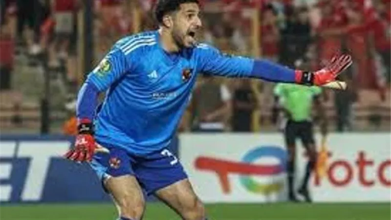نجم الأهلي يغيب عن نصف نهائي كأس انتركونتيننتال