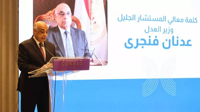 وزير العدل يوقع مذكرة تفاهم مع ممثل برنامج الأمم المتحدة الإنمائي