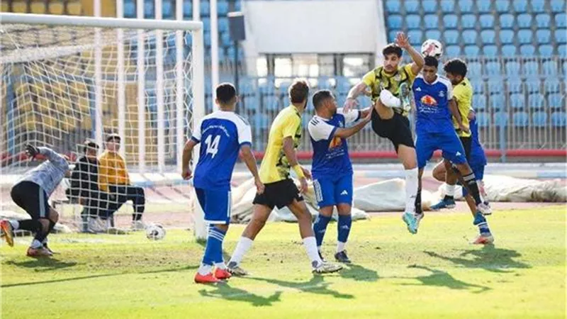الإسماعيلي يفوز على شباب دمياط بهدفين وديًا