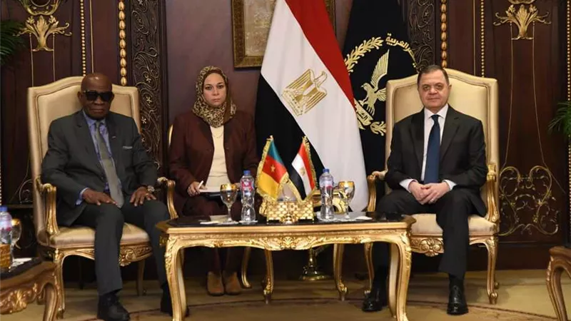 وزير الداخليةيستقبل المندوب العام للأمن الوطنى بالكاميرون لبحث التعاون