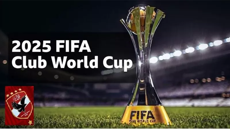 القيمة السوقية..تعرف علي ترتيب الأهلي بين أندية كأس العالم 2025