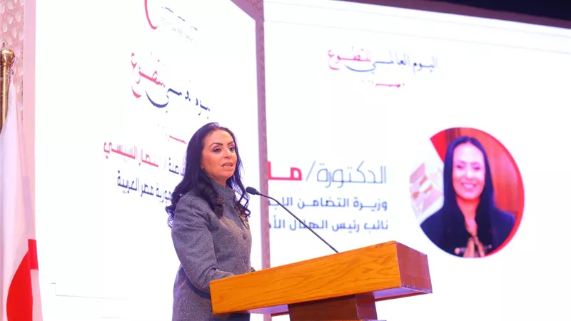 وزيرة التضامن تشهد احتفالية الهلال الأحمر باليوم العالمي للتطوع