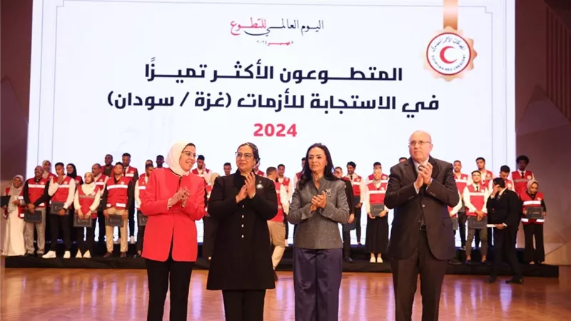 المستشارة أمل عمار تشيد بدور المرأة فى تعزيز العمل التطوعي