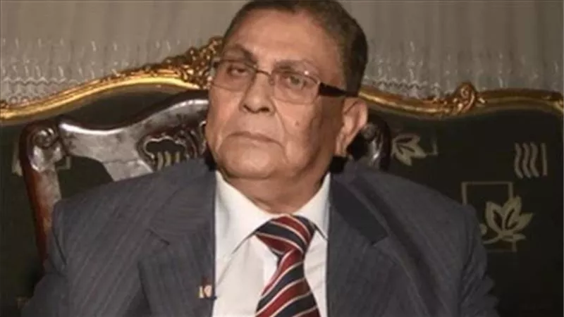 عزاء واجب